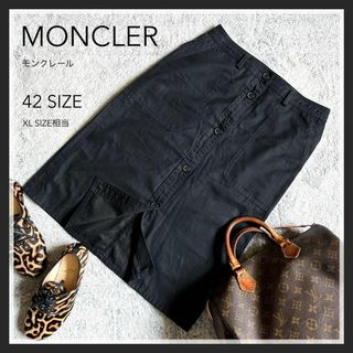 モンクレール スカートの通販 100点以上 | MONCLERのレディースを買う