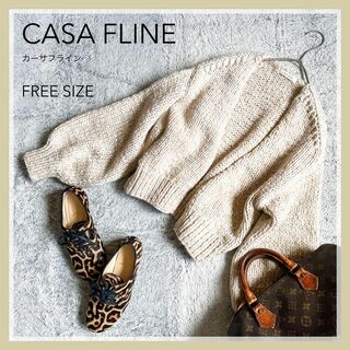 カーサフライン(CASA FLINE)の【CASA FLINE】カーサフライン モヘア混 ボリュームスリーブ セーター(カーディガン)