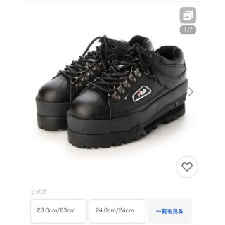 フィラ(FILA)のFILA/フィラ 厚底 スニーカー （ブラック） (スニーカー)