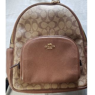 【即日発送】coach コーチ　グリーン　シグネチャー　リュック 緑 レディース