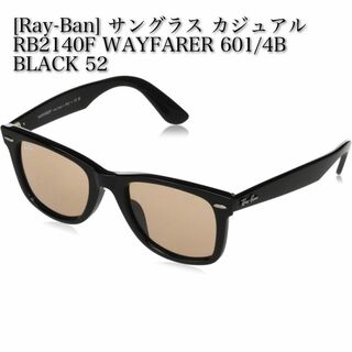 レイバン(Ray-Ban)の[Ray-Ban] サングラス カジュアル RB2140F 52 601/4B(サングラス/メガネ)