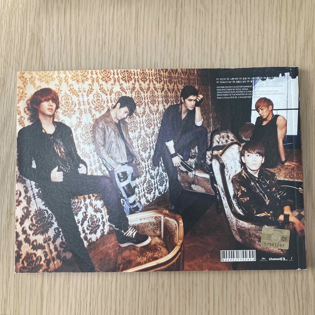CD+トレカ】super junior 4集アルバム bonamana 韓国語