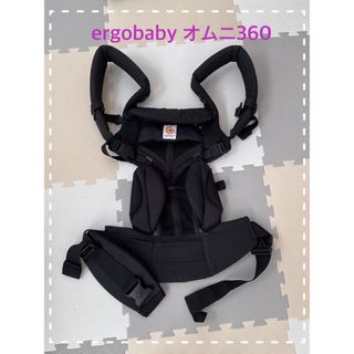 エルゴベビー(Ergobaby)のエルゴベビー☆ergobaby☆オムニ360 クールエア(抱っこひも/おんぶひも)