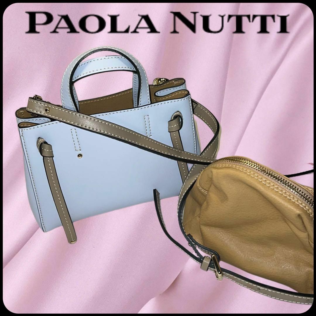 PAOLA NUTTI(パオラヌッティ)インポーチ付きレザーショルダートートSレディース