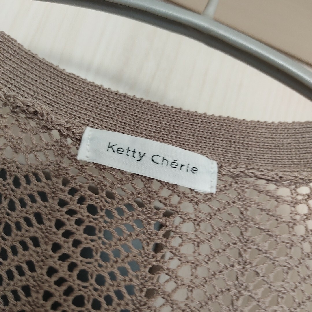 ketty cherie(ケティシェリー)のケティシェリー　ロングカーディガン　ブラウン レディースのトップス(カーディガン)の商品写真