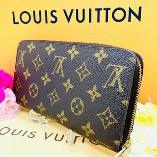 18ページ目 - ヴィトン(LOUIS VUITTON) モノグラム 財布(レディース)の