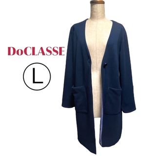 ドゥクラッセ(DoCLASSE)のDo CLASSE ドゥクラッセ ストレッチ ロング カーディガン(カーディガン)