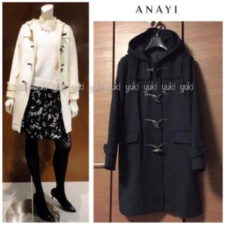 ANAYI - ANAYI メルトンビーバー ダッフルコート 36 ネイビー