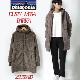 【新品未使用】 patagonia パタゴニア レトロパイルジャケット ウィ WOMEN'S RETRO PILE JACKET フリース 22795 【Mサイズ/NATURAL】