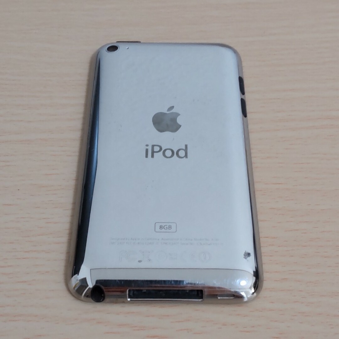 iPod touch ジャンク品 - ポータブルプレーヤー iPod touch ジャンク品 - ポータブルプレーヤー