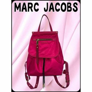 マークジェイコブス(MARC JACOBS)のマークジェイコブス　トゥルーパー　ナイロンバックバック　希少なピンク(リュック/バックパック)