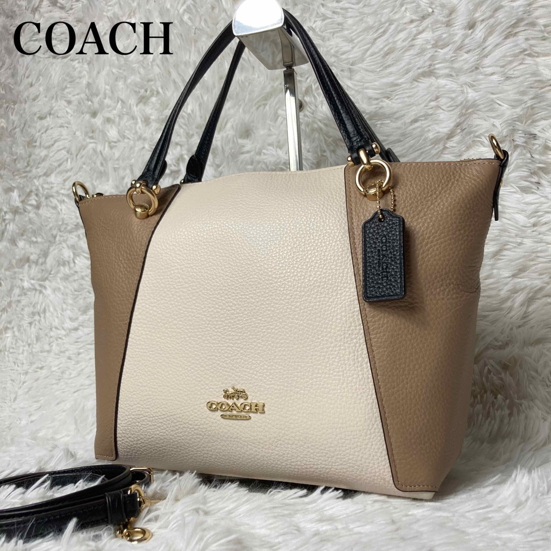COACH - 未使用級✨コーチ ショルダーバッグ 2way ケイシー カラー