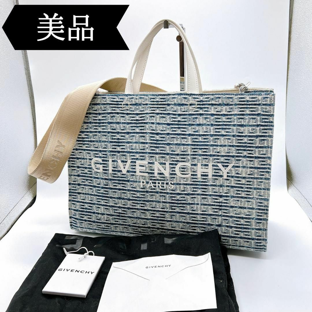 GIVENCHY ジバンシー ハンドバッグ ショルダーバッグ レザー 2way-