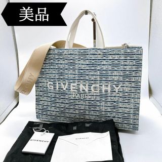 ジバンシィ(GIVENCHY)の◇ジバンシー◇キャンバス×レザー/2WAY/トート/ショルダーバッグ/ブランド(ショルダーバッグ)