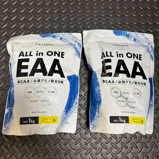 アンビーク オールインワンEAA（レモン風味）　1kg