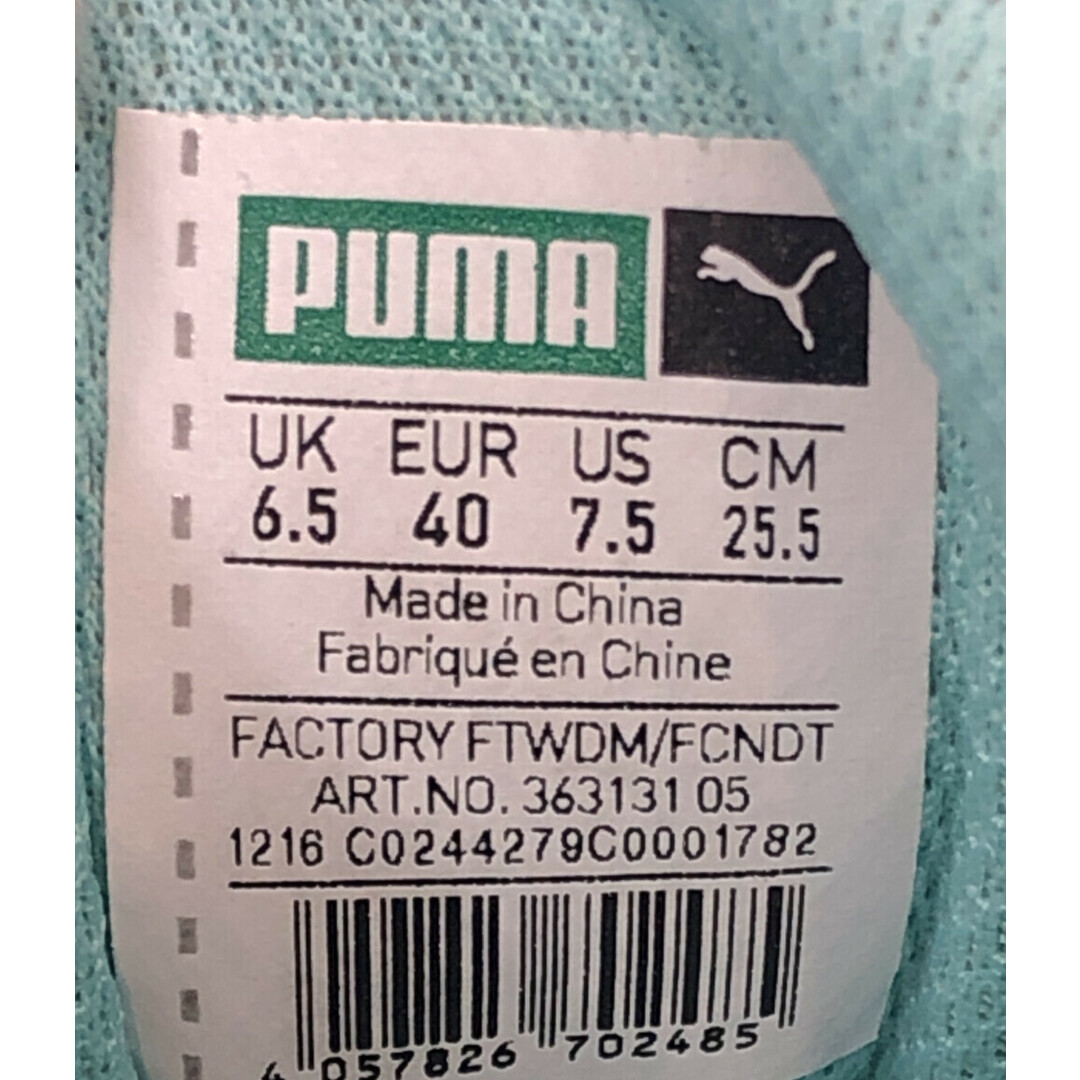 PUMA(プーマ)のプーマ PUMA ローカットスニーカー レディース 23.5 レディースの靴/シューズ(スニーカー)の商品写真