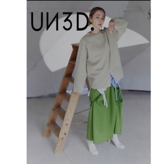UN3D. - アンスリード トップス ヘム ギャザー シャツ ストライプ