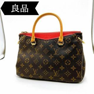 ルイヴィトン(LOUIS VUITTON)の◇ルイヴィトン◇モノグラム/パラスBB/ハンドバッグ/M50068/ブランド(ハンドバッグ)