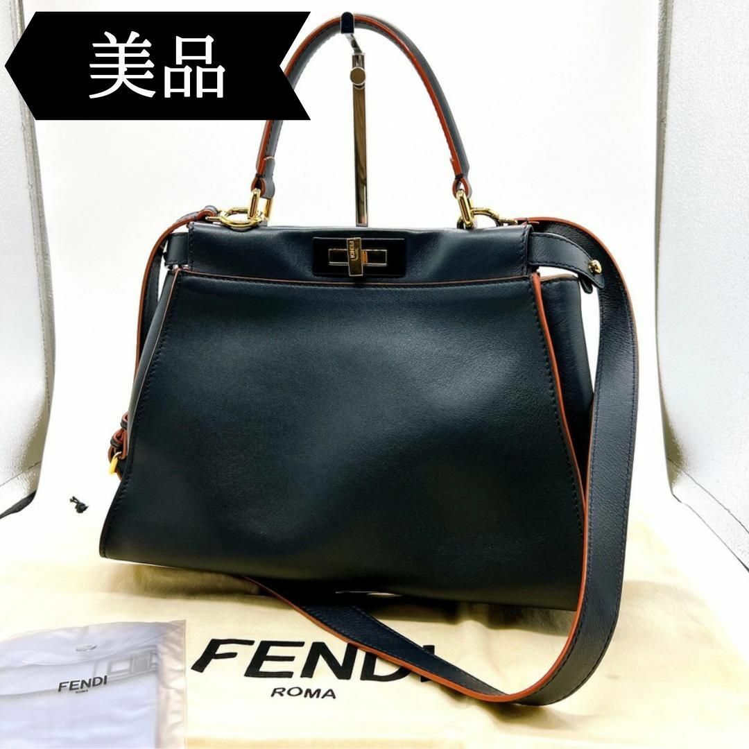 FENDI(フェンディ)の◇フェンディ◇8BN290/ピーカブーレギュラー/ショルダーバッグ/ブランド レディースのバッグ(ショルダーバッグ)の商品写真