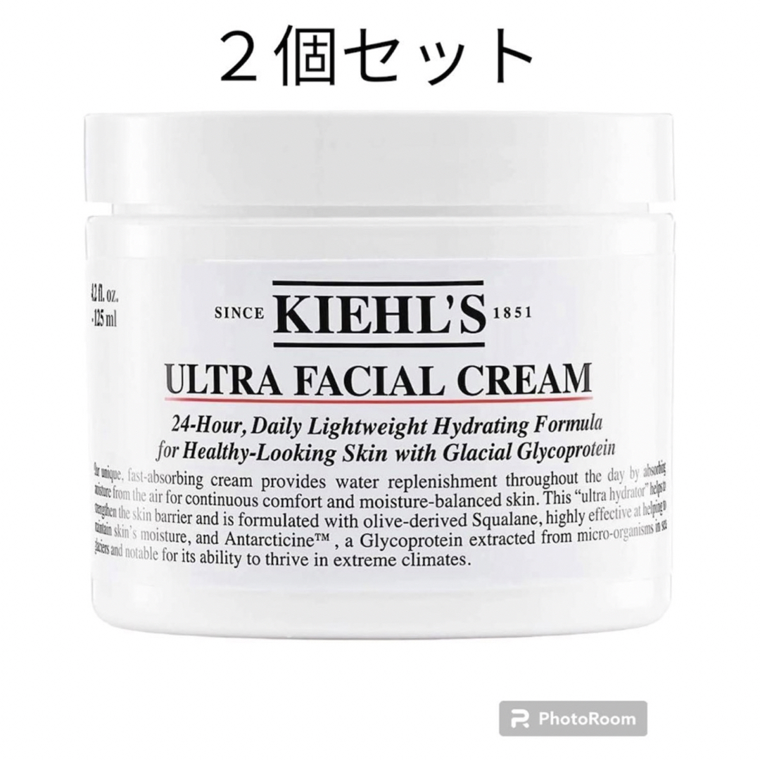 SINCE 1851 キールズ クリーム UFC  125mL ２個セット39s