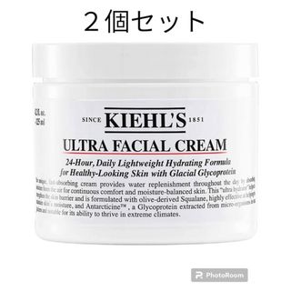 新品未使用 キールズ クリーム UFC 50ml 2個セット