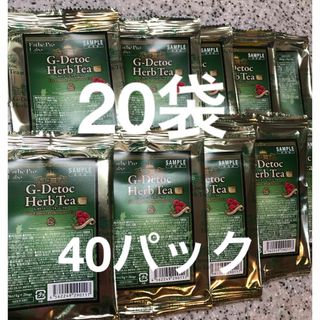 Ｇデトックス　ハーブティー(ダイエット食品)