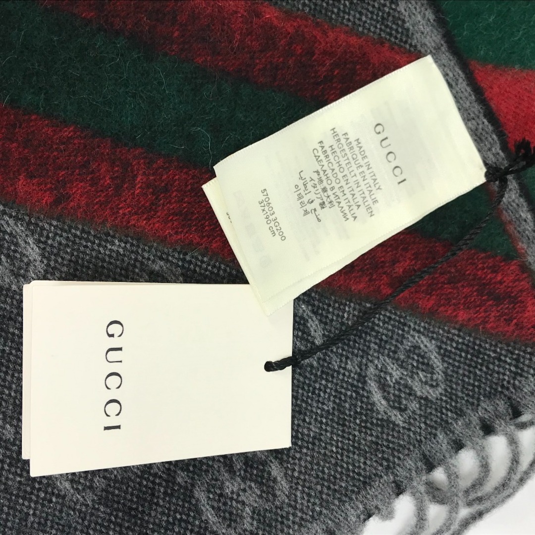 Gucci(グッチ)のグッチ GUCCI GG 570603 シェリーライン フリンジ マフラー ウール グレー メンズのファッション小物(マフラー)の商品写真