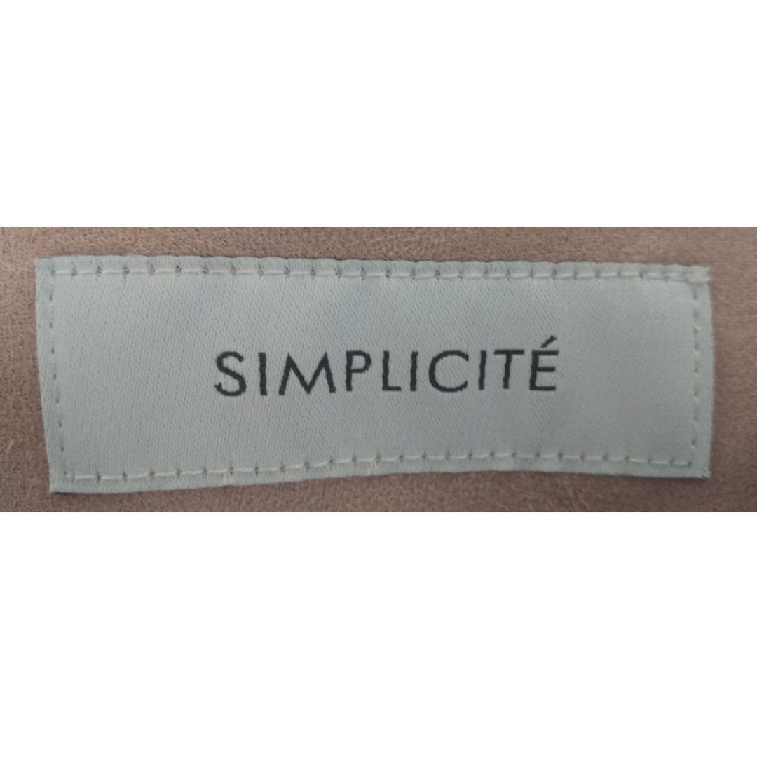 Simplicite(シンプリシテェ)の【美品】Simplicite　ノーカラーコート レディースのジャケット/アウター(ノーカラージャケット)の商品写真