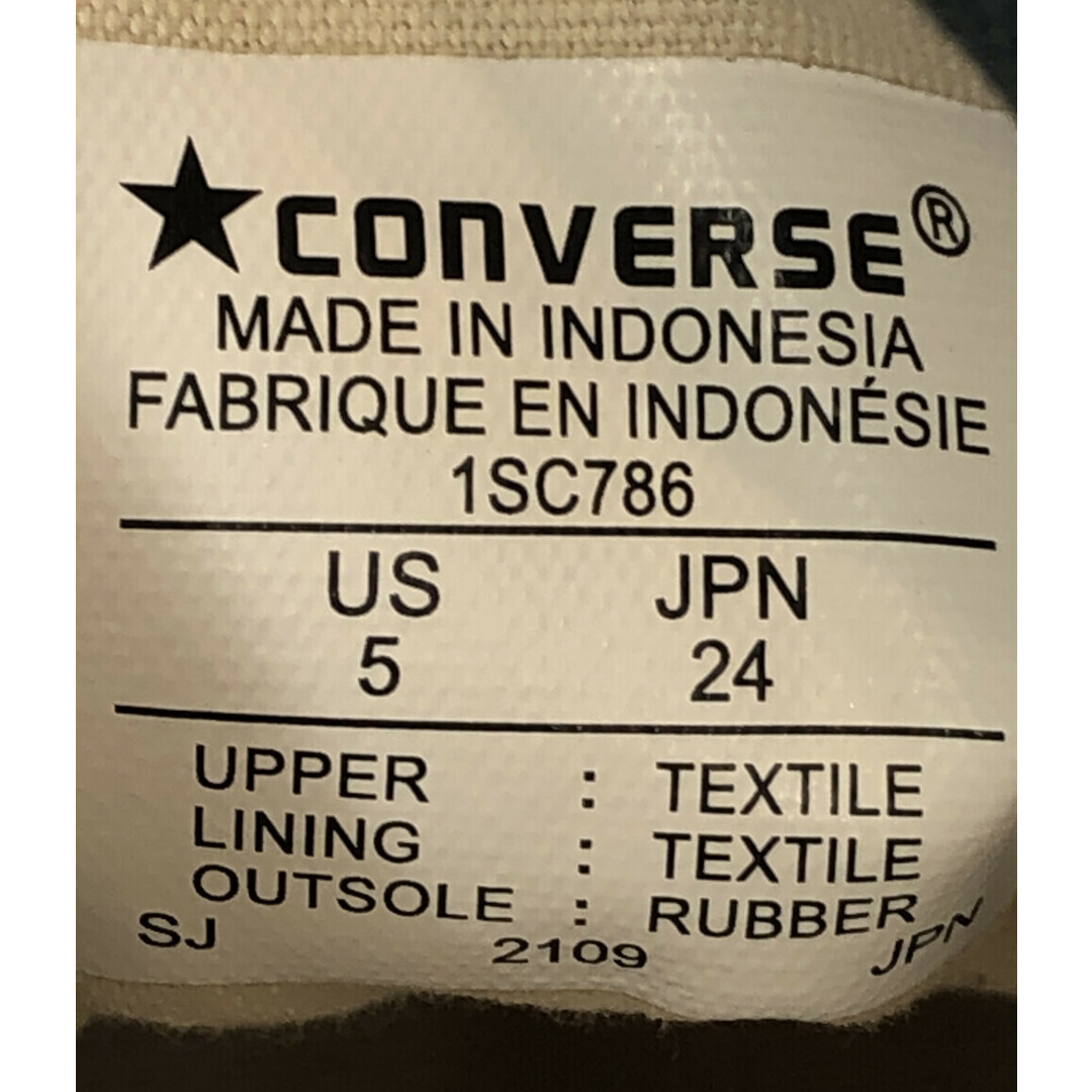 CONVERSE(コンバース)のコンバース CONVERSE ローカットスニーカー    レディース 24 レディースの靴/シューズ(スニーカー)の商品写真