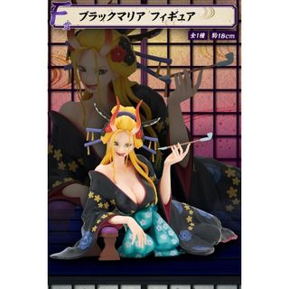 ワンピース アニメ/ゲームの通販 6,000点以上 | ONE PIECEのエンタメ