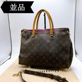 ルイヴィトン(LOUIS VUITTON)の◇ルイヴィトン◇モノグラム/パラス/2way/ハンド/ショルダーバッグ/ブランド(ショルダーバッグ)