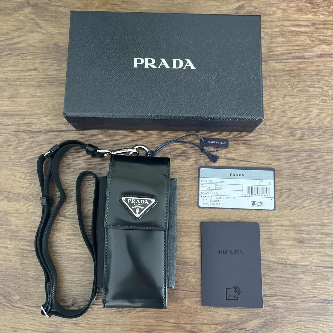 【期間限定値下げ中】新品・未使用品PRADA スマホケース　ブラッシュドレザー