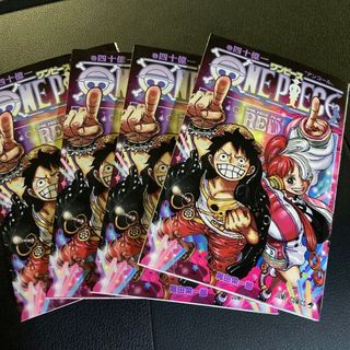 ONE PIECE FILM RED入場者特典 四十億一巻 40億1巻 4冊(少年漫画)