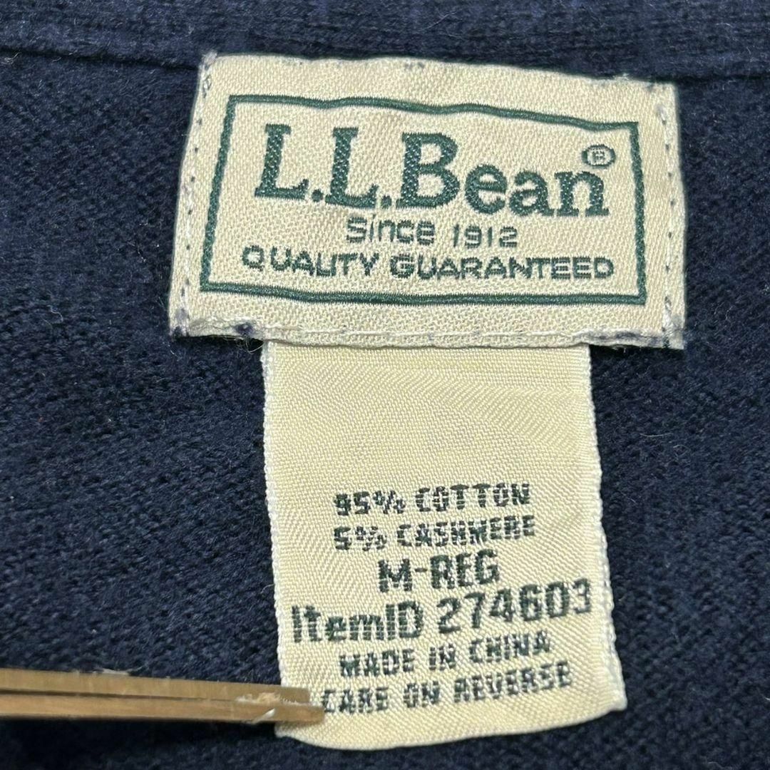 L.L.Bean(エルエルビーン)のエルエルビーン L.L. Bean カシミア混コットンニット Vネック セーター メンズのトップス(ニット/セーター)の商品写真