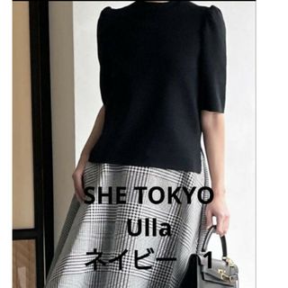 Drawer - 神崎恵さん着用 ドゥロワー カシミヤファーニットの通販 by