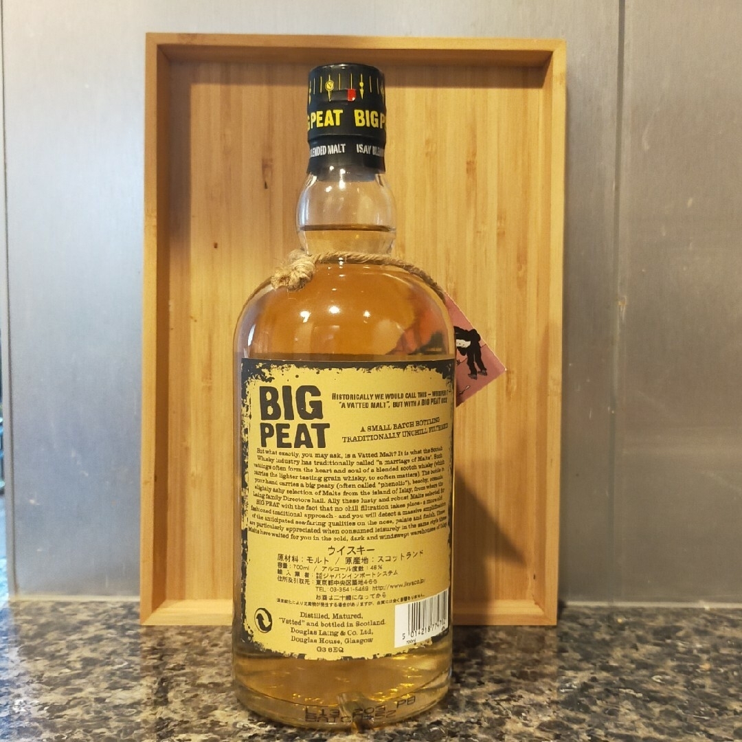 BIG PEAT（ビッグピート）SMALL BATCH 食品/飲料/酒の酒(ウイスキー)の商品写真