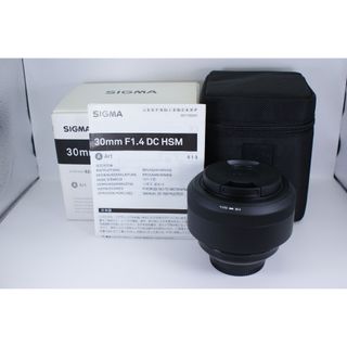 ニコン(Nikon)のSIGMA 30mm F1.4 DC HSM ART NIKON 超綺麗#419(レンズ(単焦点))