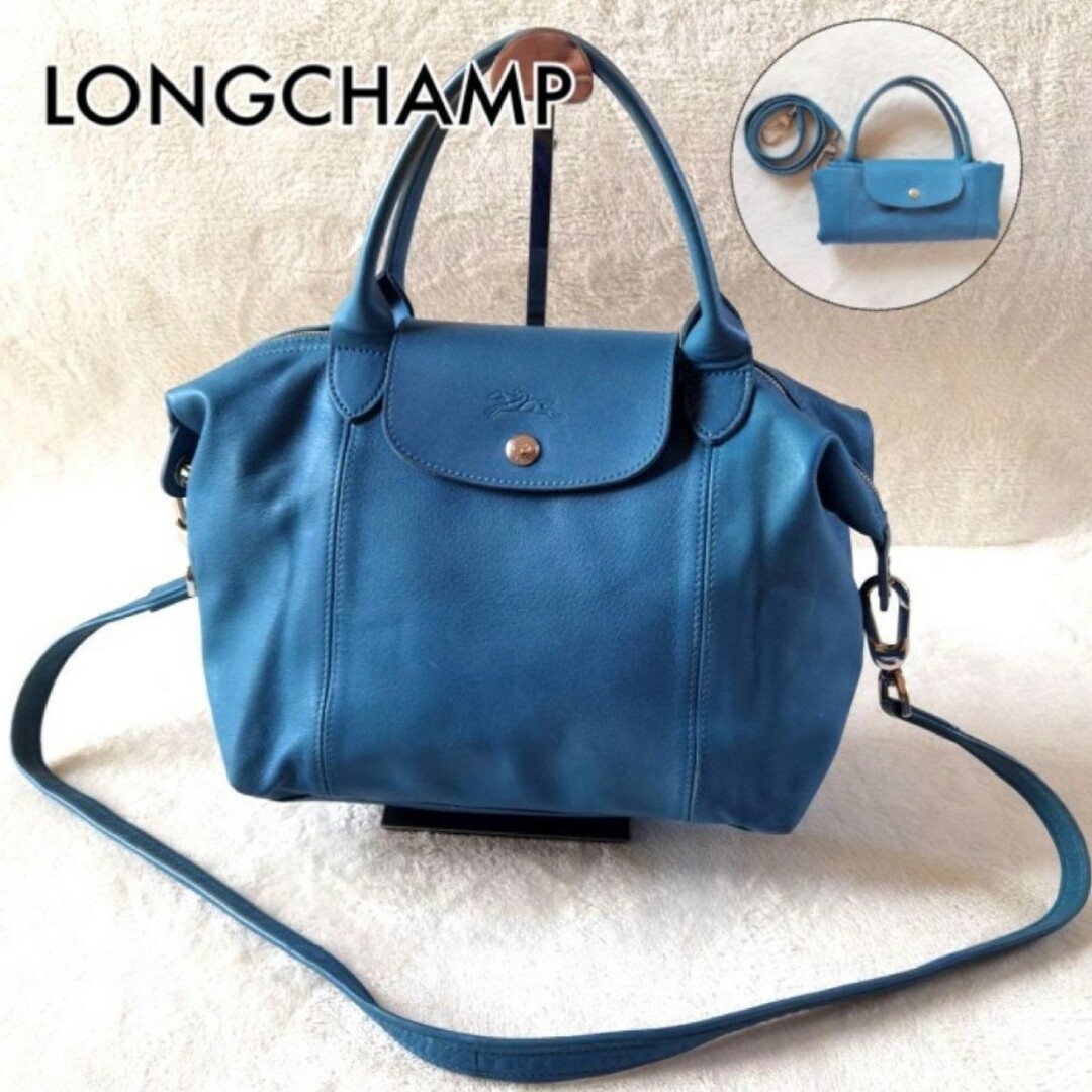 LONGCHAMP(ロンシャン)のロンシャン　2way　トート　ショルダー　レザー　ルプリアージュ　キュイール　S レディースのバッグ(ショルダーバッグ)の商品写真