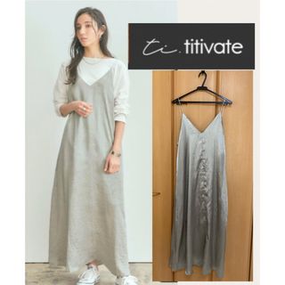 ティティベイト(titivate)のtitivate ティティベイト　サテンキャミソールワンピ　シルバー　マタニティ(ロングワンピース/マキシワンピース)