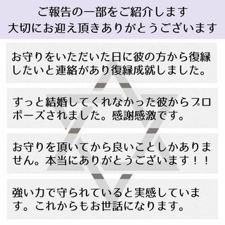 招富のコインネックレス！お金を集めて招いて吸い寄せ！ミダス王　金運　願望成就