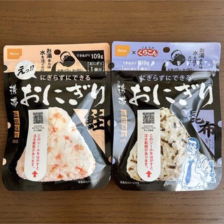 オニシショクヒン(Onisi Foods)の長期保存食 おにぎり2種(防災関連グッズ)