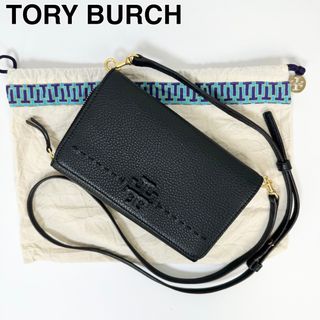 トリーバーチ 斜め掛けバッグの通販 73点 | Tory Burchを買うならラクマ