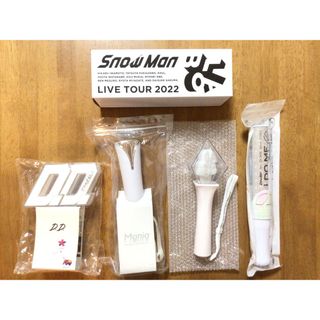 値下げしました】SnowMan ペンライト まとめ売り-