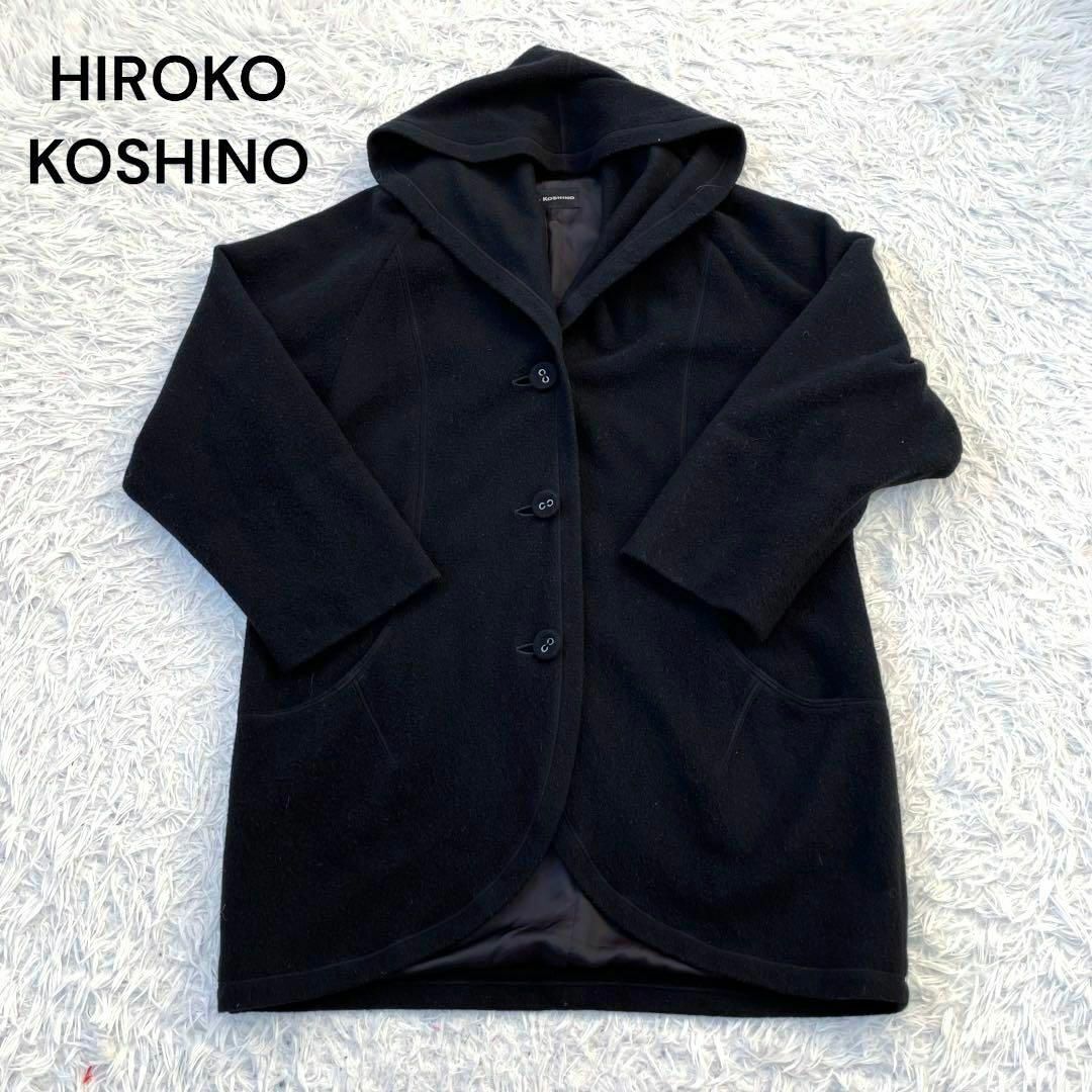 HIROKO KOSHINO ヒロココシノ　フリース　ウール　コート　ブラック | フリマアプリ ラクマ