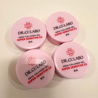 ドクターシーラボ(Dr.Ci Labo)のドクターシーラボ薬用アクアコラーゲンゲルスーパーセンシティブEX(オールインワン化粧品)