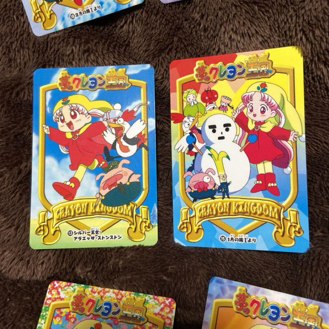 夢のクレヨン王国 アニメカード　9枚セット