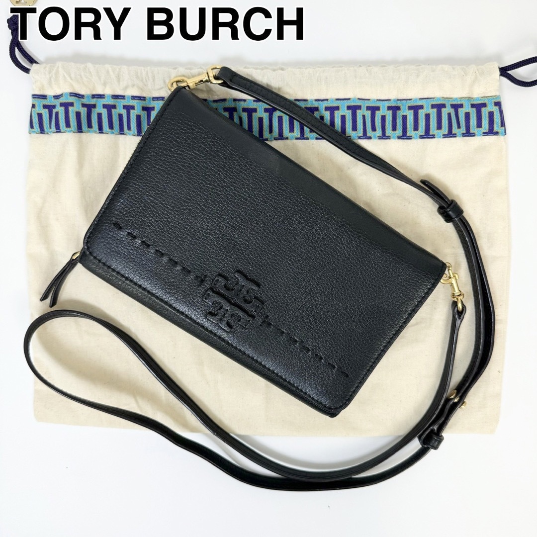 23J22 未使用に近い TORY BURCH トリーバーチ ショルダーバッグ