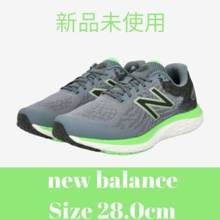 ニューバランス(New Balance)の少し訳あり【新品】28.0cm ニューバランス スニーカー ランニングシューズ(スニーカー)