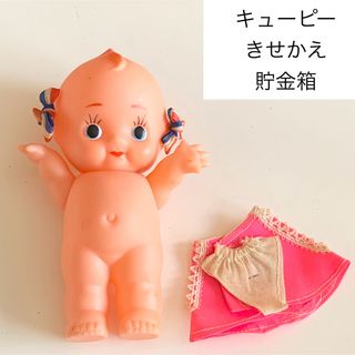 キユーピー ヴィンテージの通販 36点 | キユーピーを買うならラクマ