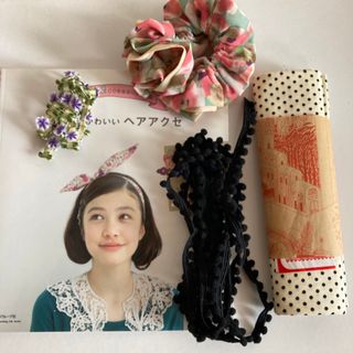 かんたん　かわいい　ヘアアクセと生地、シュシュまとめ売り(ヘアゴム/シュシュ)